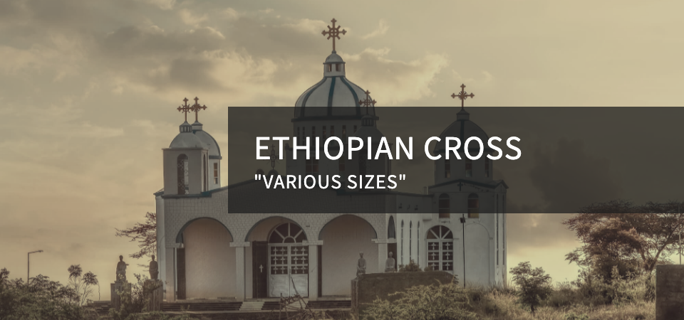 ETHIOPIAN CROSS